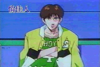 Otaku Gallery  / Anime e Manga / Slam Dunk / Personaggi / Shoyo / Kenji Fujima / fujima (7).jpg